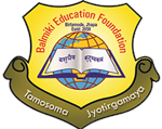 Balmiki Higher Secondary School